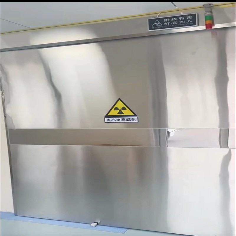 焦作防幅射铅门